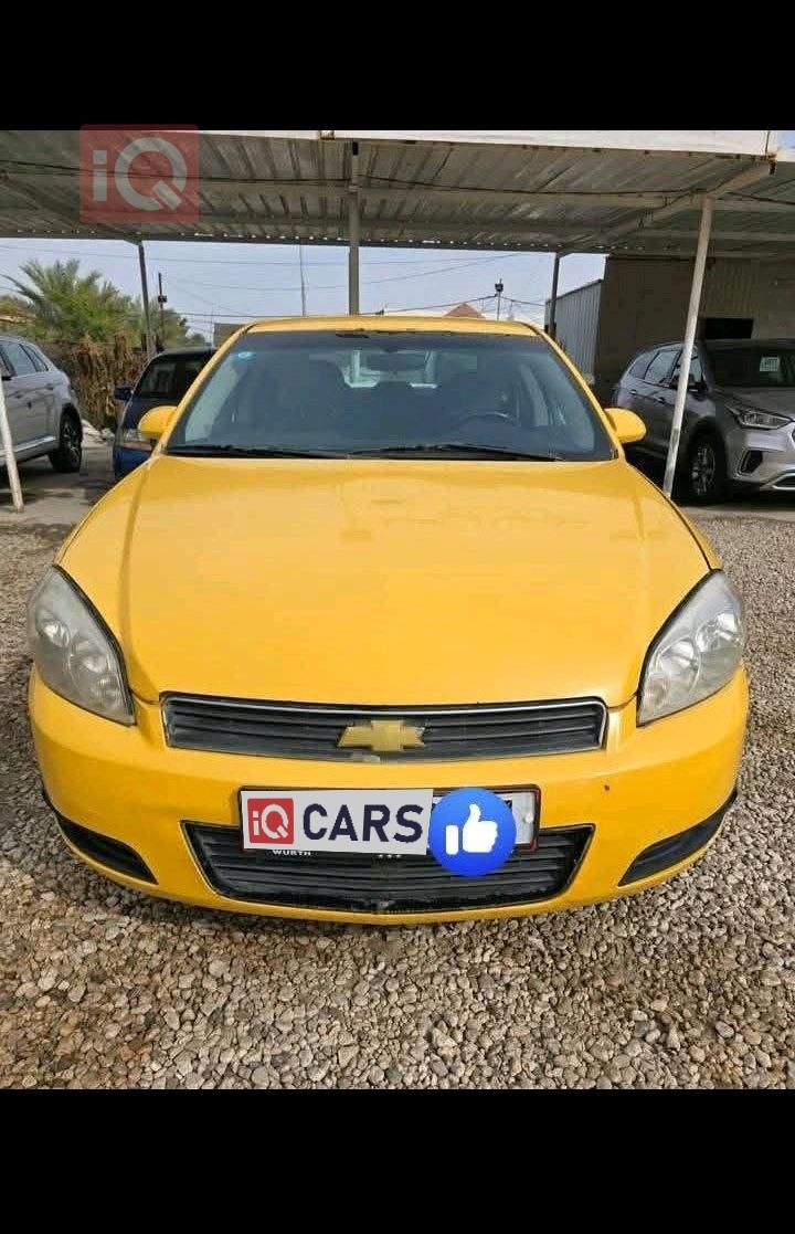 شيفروليه امبالا